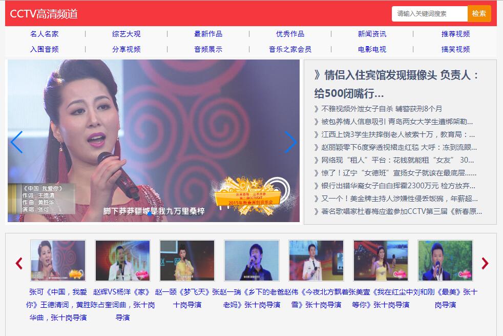 QQ截图20180116110754.jpg