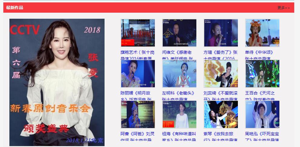 QQ截图20180116110810.jpg