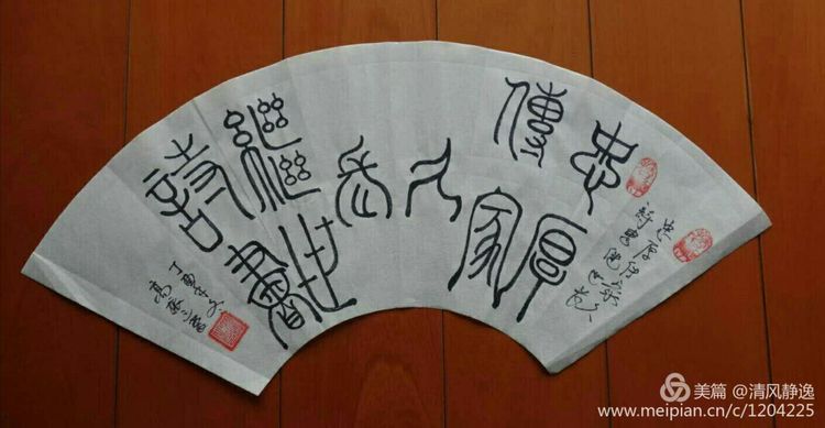 微信图片_20180124104939.jpg 微信图片_20180124104939.jpg
