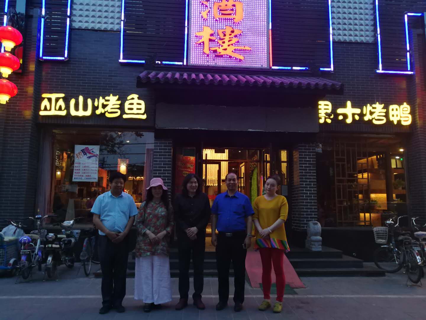 微信图片_20180604094155.jpg