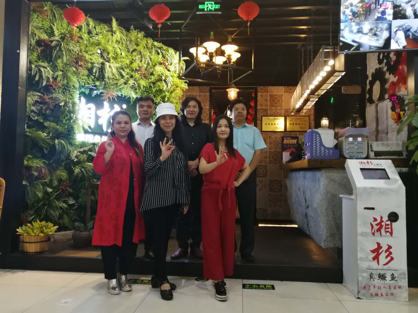 微信图片_20180604094208.jpg