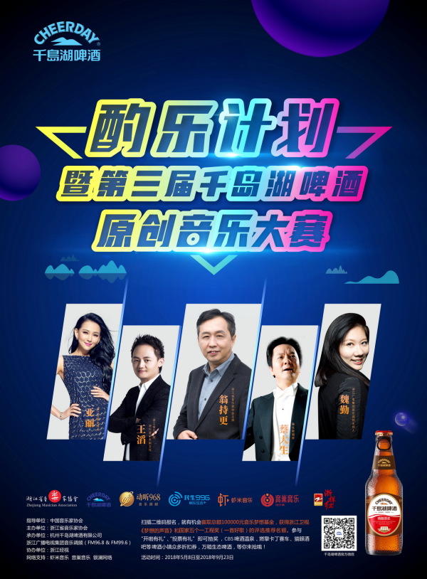 配图11.jpg