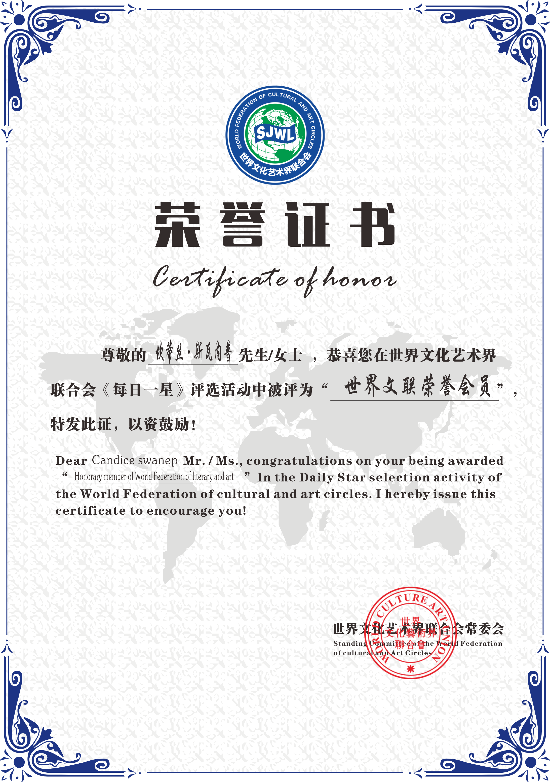 微信图片_20220331110203.png
